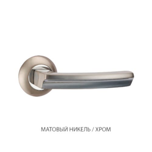 Дверная ручка PUNTO ALFA TL, матовый никель/хром, алюминий